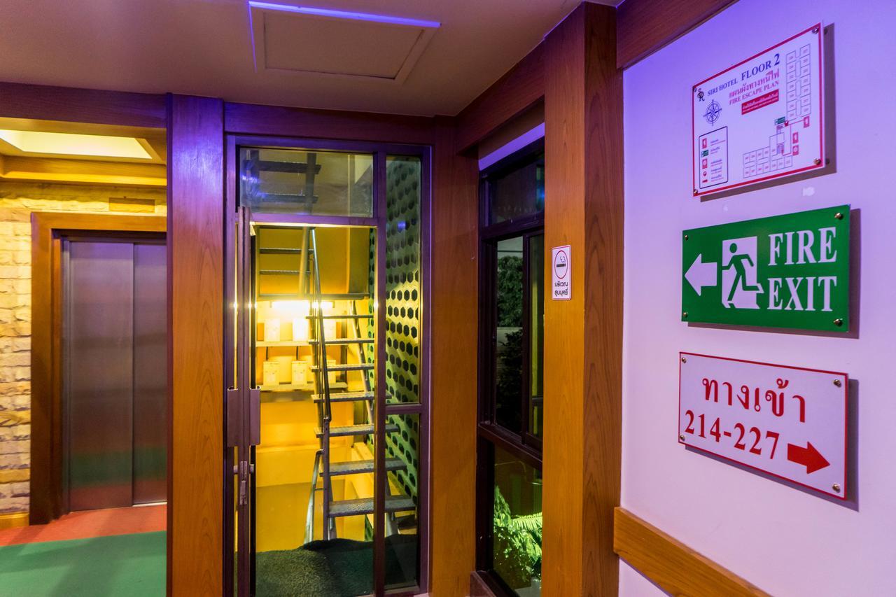 Siri Hotel Nakhon Ratchasima Bagian luar foto